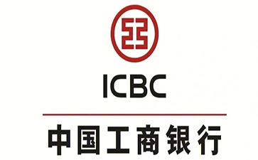 隆安工商银行小微抵押贷申请条件
