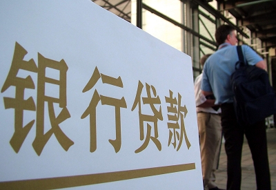 隆安哪个银行无抵押贷款容易通过，在那家银行无抵押能借钱！
